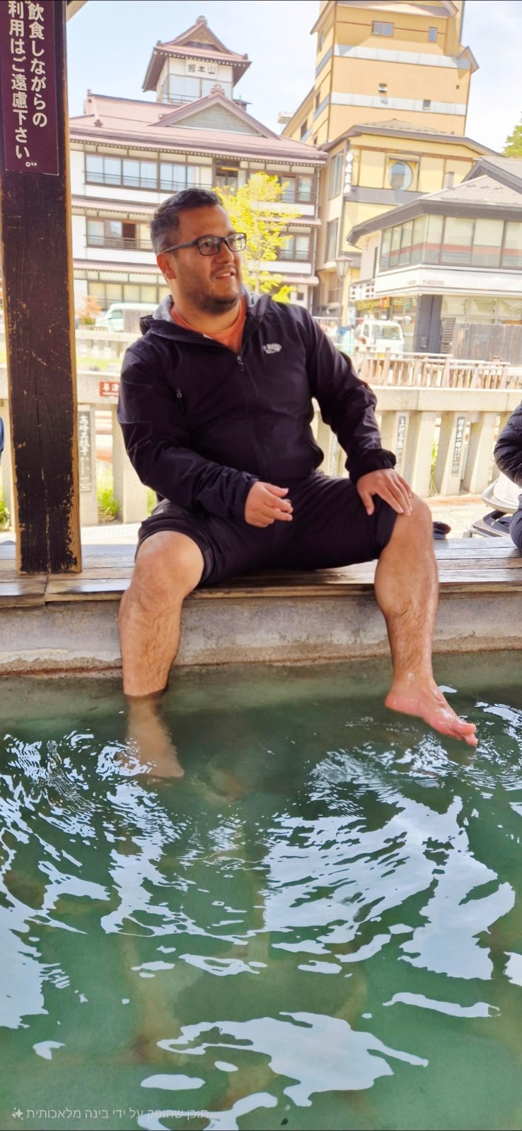 תמונה של נתנאל